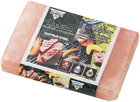 Amazon.co.jp: 【ステンレスおろし金付】ヒマラヤ岩塩350g